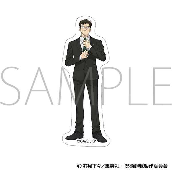 呪術廻戦 第3期 ステッカー/日車 寛見 - 公式商品画像 | AniSmile