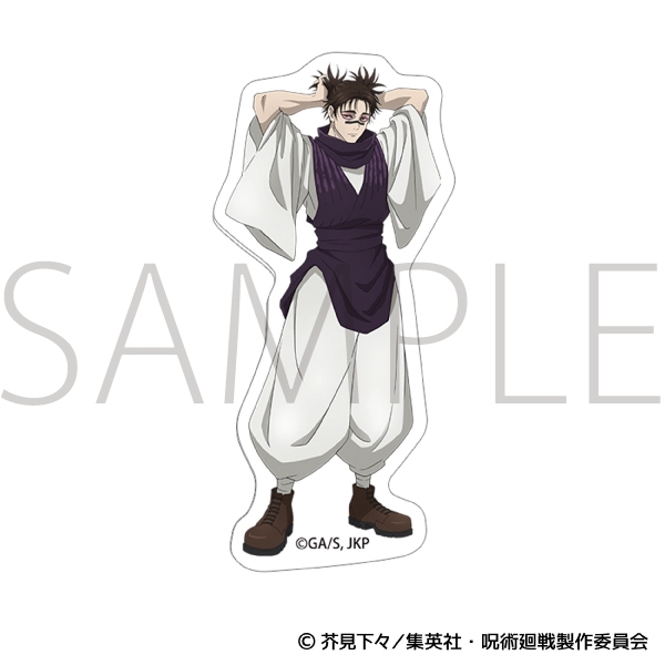 呪術廻戦 第3期 ステッカー/脹相 - 公式商品画像 | AniSmile