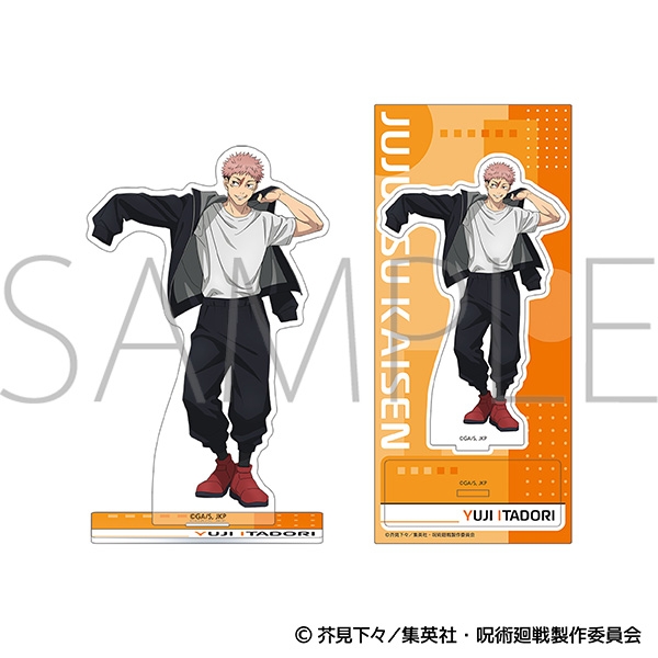 呪術廻戦 第3期 アクリルスタンド/虎杖 悠仁 - 公式商品画像 | AniSmile