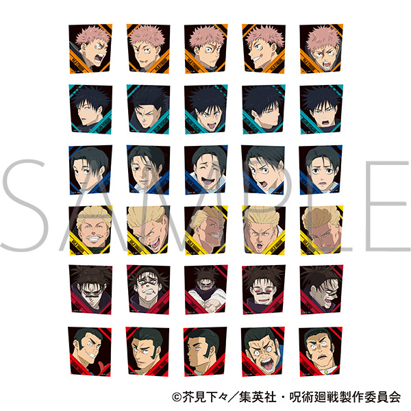 呪術廻戦 第3期 ぺたコレクション/A - 公式商品画像 | AniSmile