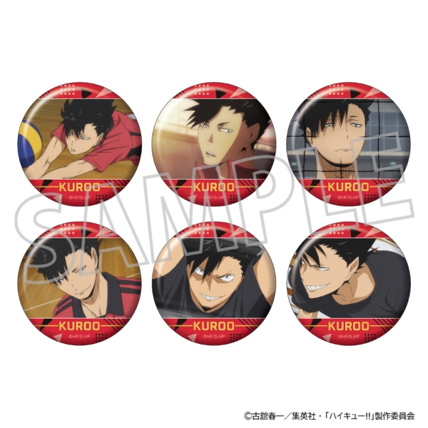 ハイキュー!! 黒尾まみれのキャラバッジコレクション - 公式商品画像 | AniSmile
