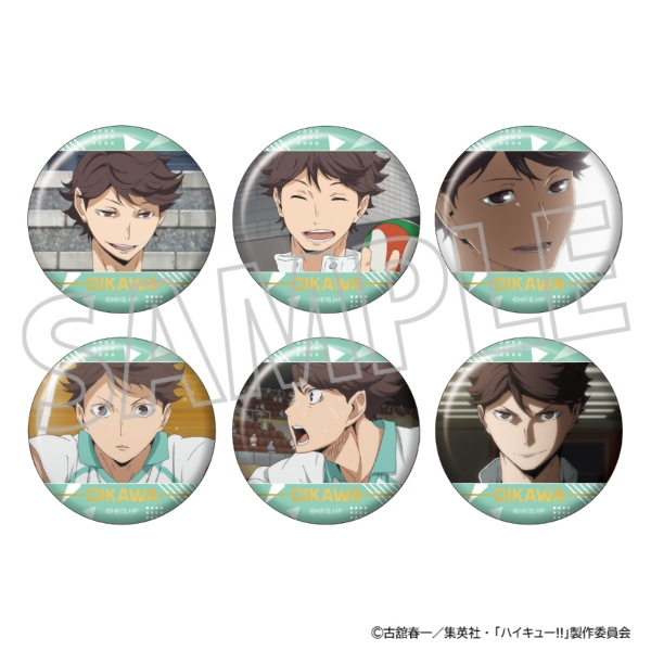 ハイキュー!! 及川まみれのキャラバッジコレクション - 公式商品画像 | AniSmile