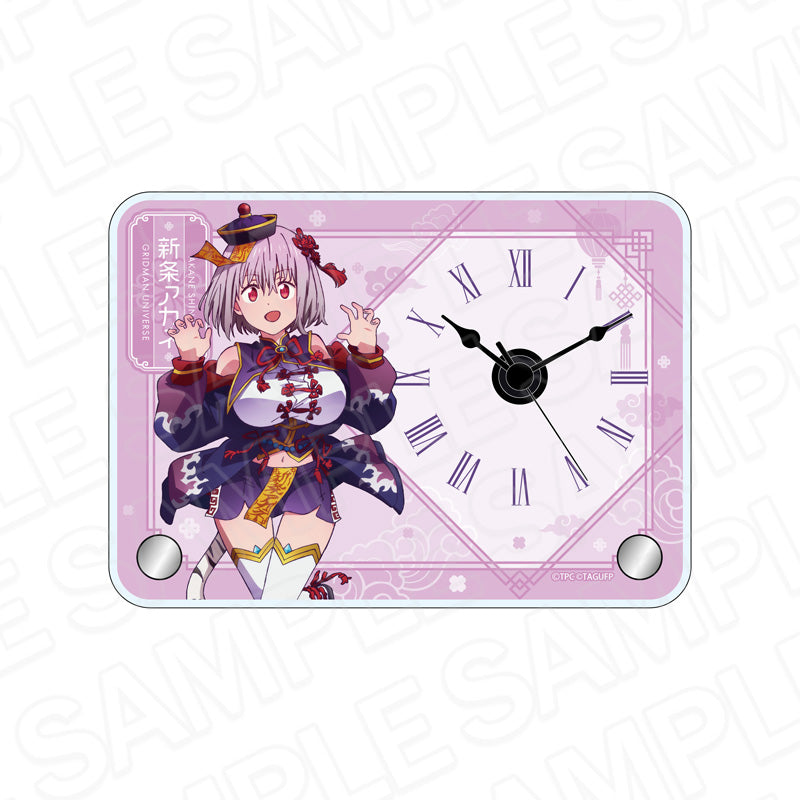 グリッドマン ユニバース ミニアクリルクロック 新条アカネ キョンシー ver. - 公式商品画像 | AniSmile