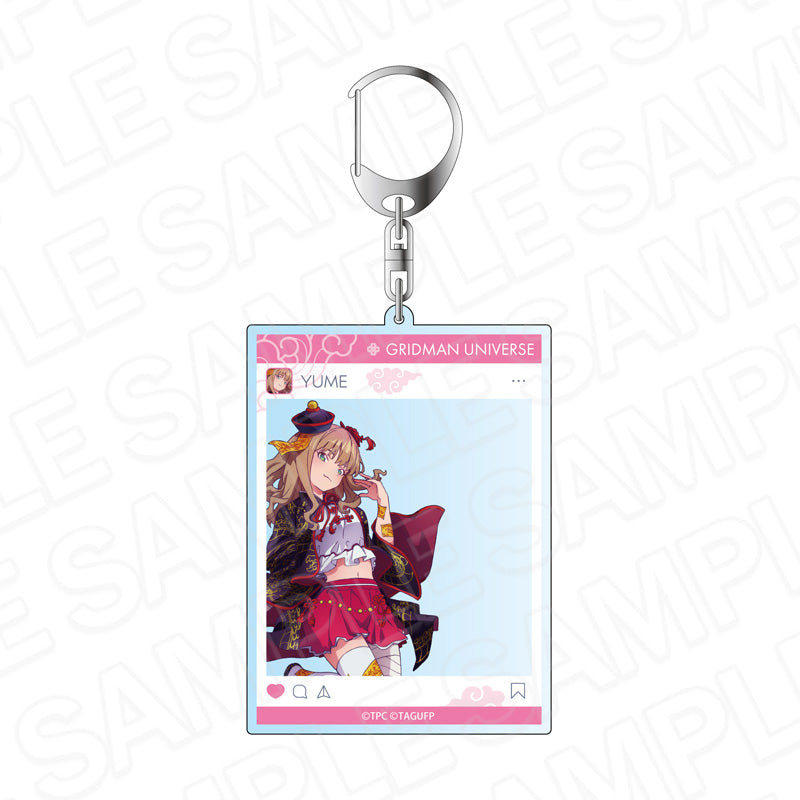 グリッドマン ユニバース SNS風アクリルキーホルダー 南夢芽 キョンシー ver. - 公式商品画像 | AniSmile