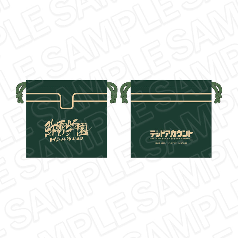 デッドアカウント 巾着 - 公式商品画像 | AniSmile