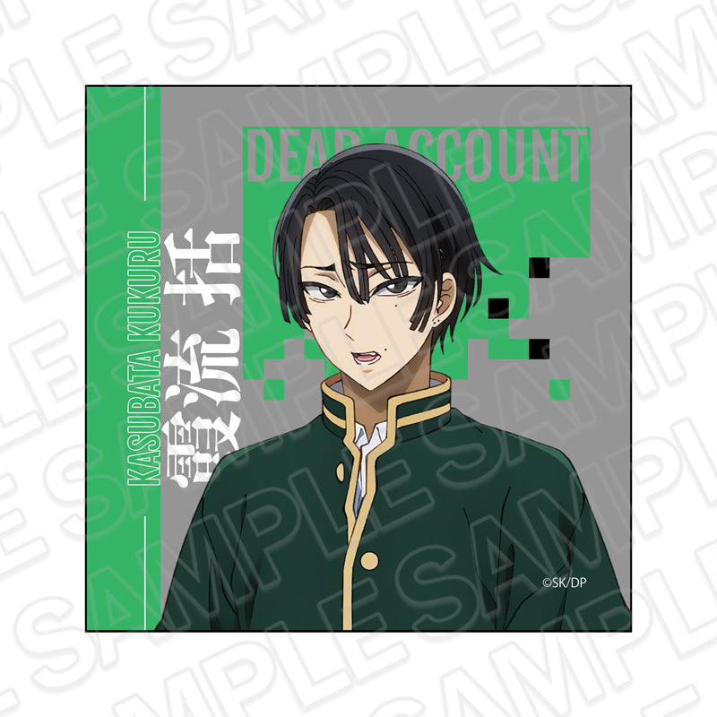 デッドアカウント マイクロファイバー 霞流 括 - 公式商品画像 | AniSmile