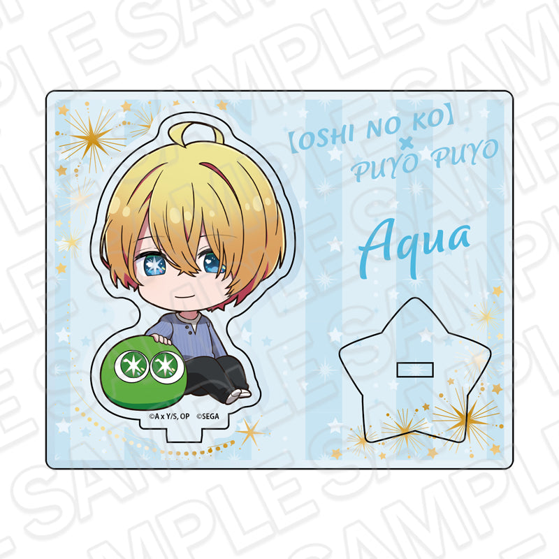 【推しの子】×ぷよぷよ アクリルスタンド アクア デフォルメ ver. - 公式商品画像 | AniSmile