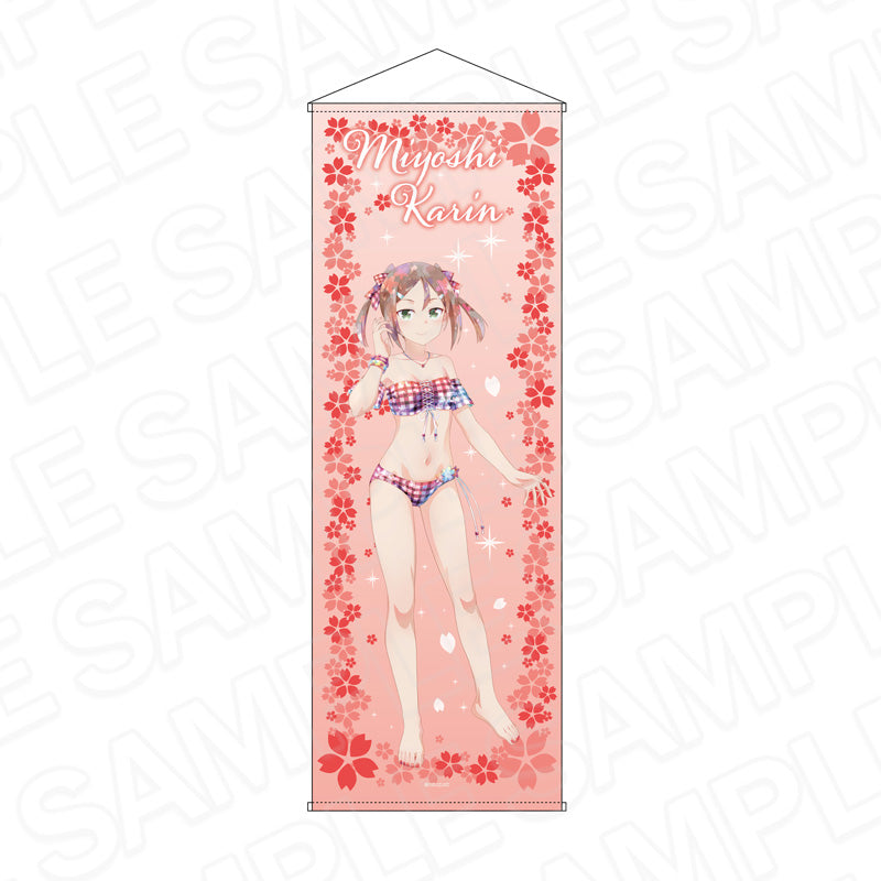 結城友奈は勇者である 大満開の章 特大タペストリー PALE TONE series 三好夏凜 桜水着 ver. - 公式商品画像 | AniSmile