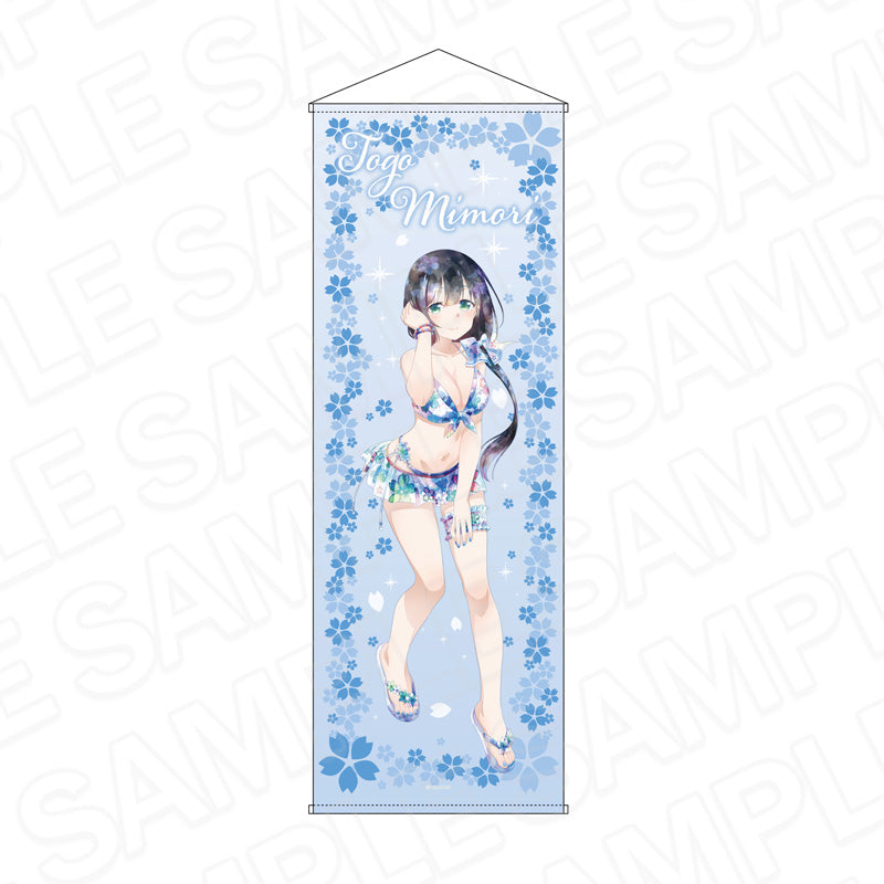 結城友奈は勇者である 大満開の章 特大タペストリー PALE TONE series 東郷美森 桜水着 ver. - 公式商品画像 | AniSmile
