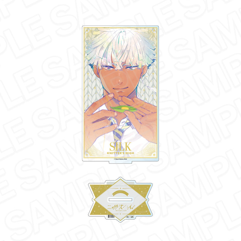 ニッターズハイ! デカアクリルスタンド 長谷川知瑠久 - 公式商品画像 | AniSmile