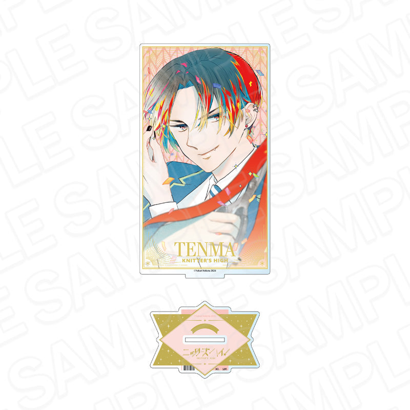 ニッターズハイ! デカアクリルスタンド 金子天馬 - 公式商品画像 | AniSmile