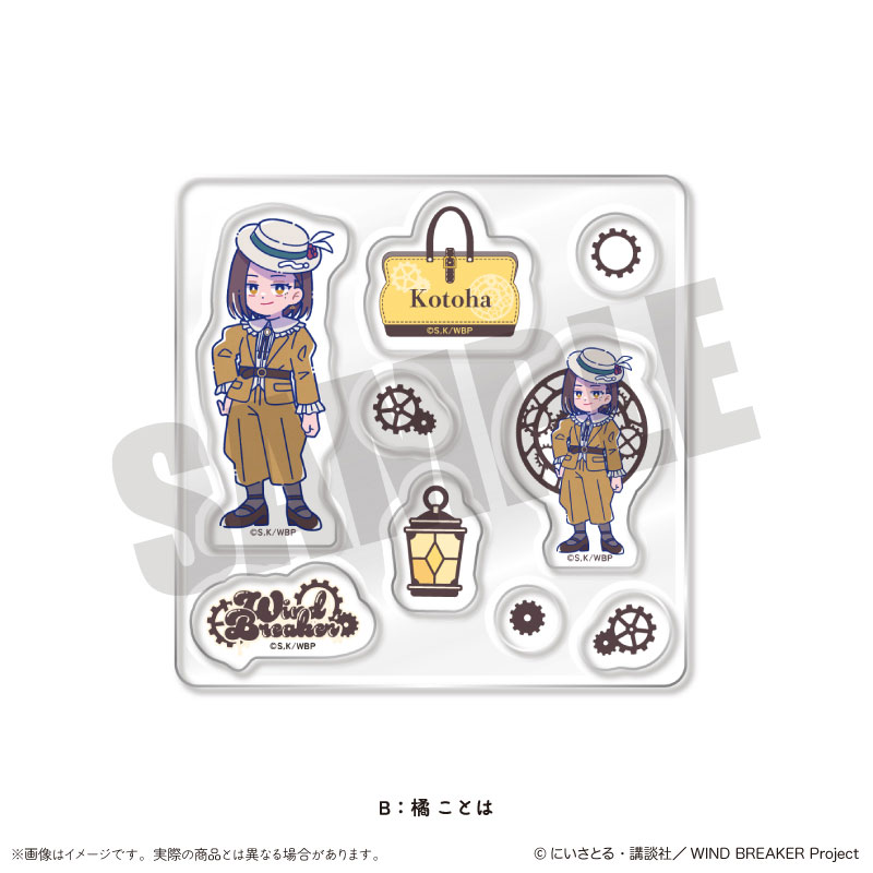 TVアニメ「WIND BREAKER」 にゅ〜とろ バースデーグッズ 橘ことは カスタムステッカーシート B 画像 2 | AniSmile