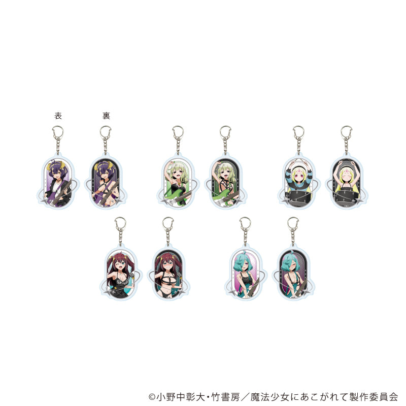 両面アクリルキーホルダー「魔法少女にあこがれて」01/ブラインド(全5種)(描き下ろしイラスト) - 公式商品画像 | AniSmile
