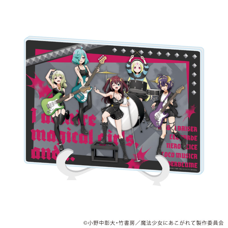 アクリルアートボード(A5サイズ)「魔法少女にあこがれて」02/A(描き下ろしイラスト) - 公式商品画像 | AniSmile