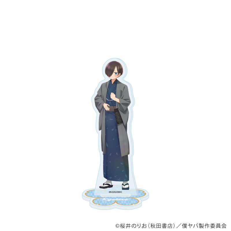 アクリルスタンド「劇場版『僕の心のヤバイやつ』」02/市川京太郎(描き下ろしイラスト) - 公式商品画像 | AniSmile