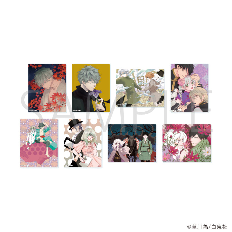 アクリルカード「草川為先生作品」01/ブラインド(全8種) - 公式商品画像 | AniSmile