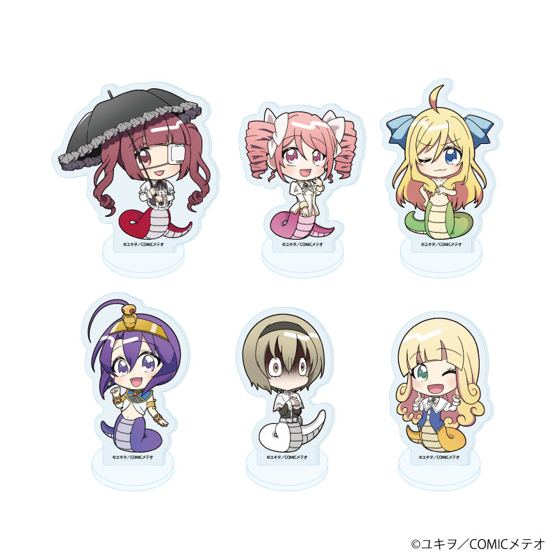 アクリルぷちスタンド「邪神ちゃんドロップキック」02/蛇ver. ブラインド(全6種)(ミニキャライラスト) - 公式商品画像 | AniSmile