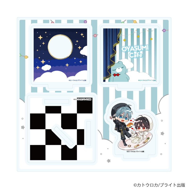 アクリルスタンドプレート「おやすみ、またね。ましろくん。」01/王子谷理人&雪峰真白(描き下ろしイラスト) - 公式商品画像 | AniSmile