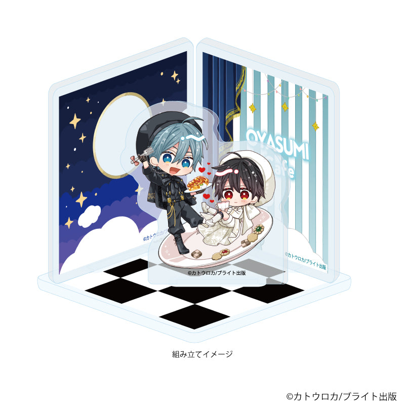 アクリルスタンドプレート「おやすみ、またね。ましろくん。」01/王子谷理人&雪峰真白(描き下ろしイラスト) 画像 2 | AniSmile