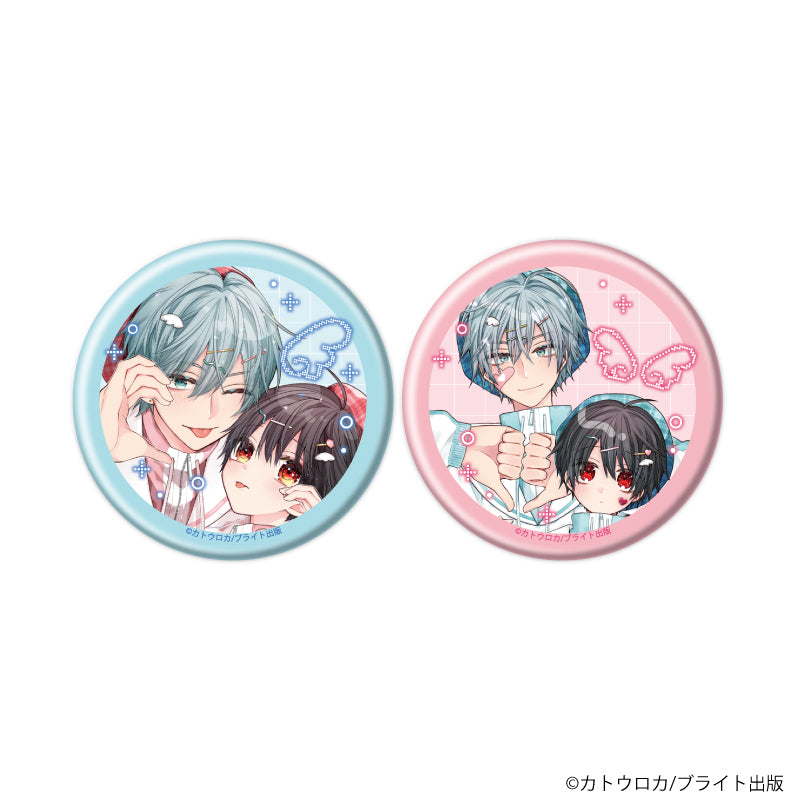 缶バッジ2個セット「おやすみ、またね。ましろくん。」01/王子谷理人&雪峰真白(公式イラスト) - 公式商品画像 | AniSmile