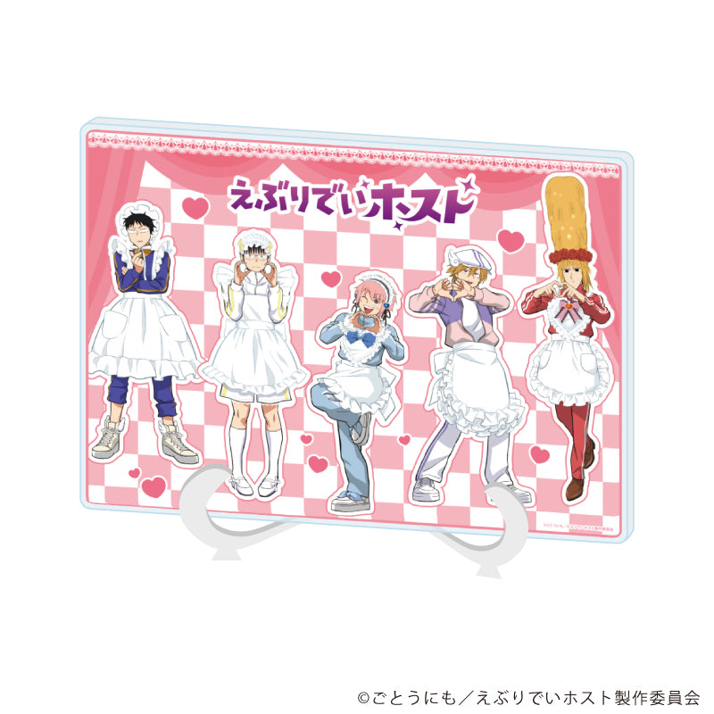 アクリルアートボード(A5サイズ)「アニメ「えぶりでいホスト」」02/集合(描き下ろしイラスト) - 公式商品画像 | AniSmile