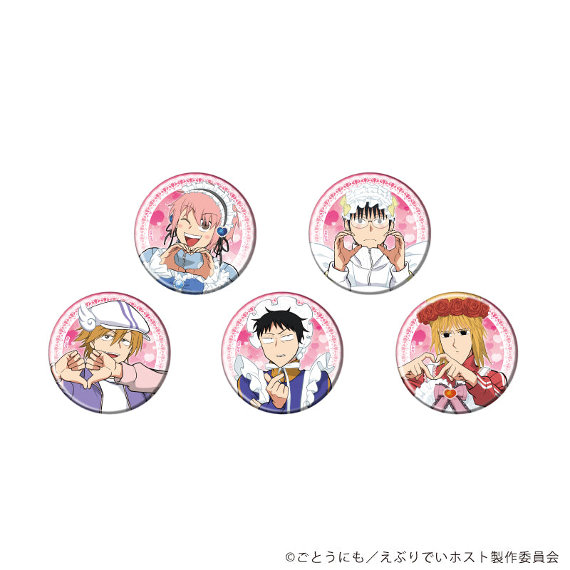 缶バッジ「アニメ「えぶりでいホスト」」01/ブラインド(全5種)(描き下ろしイラスト) - 公式商品画像 | AniSmile