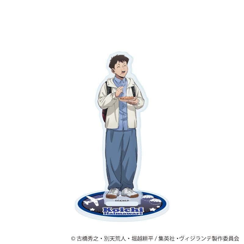 アクリルスタンド「ヴィジランテ -僕のヒーローアカデミア ILLEGALS-」10/灰廻航一 大阪観光ver.(描き下ろし) - 公式商品画像 | AniSmile