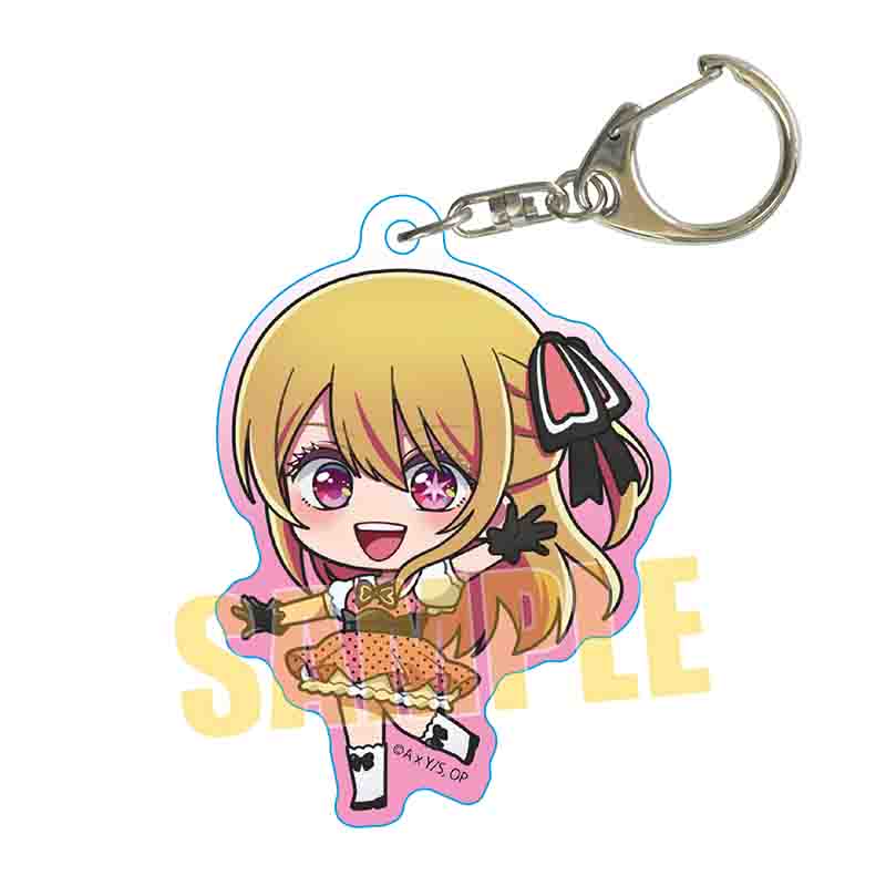 てくトコアクリルキーホルダー 【推しの子】/ルビー - 公式商品画像 | AniSmile