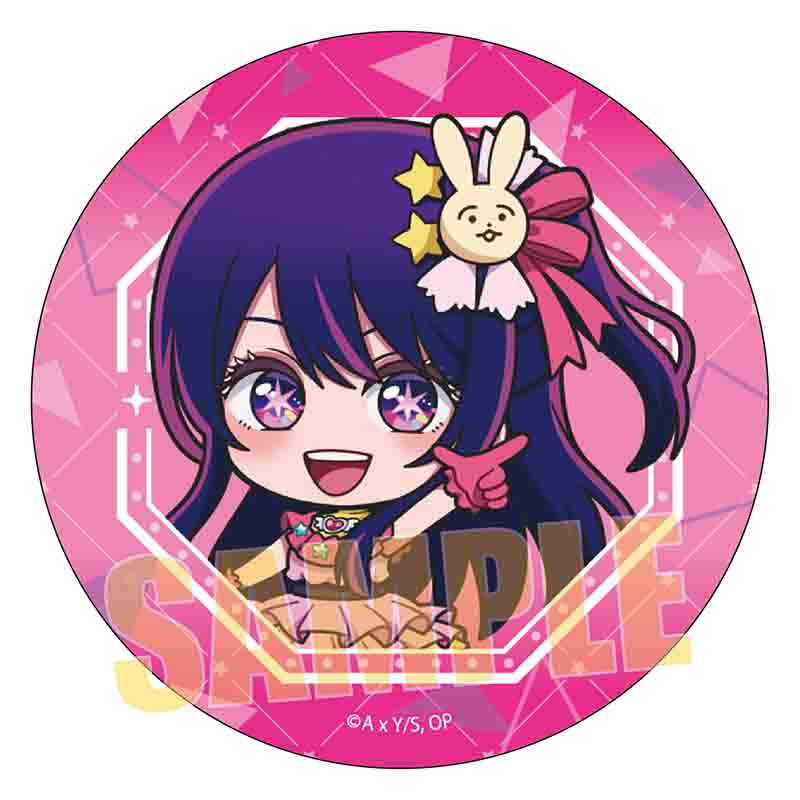 トレーディング缶バッジ 【推しの子】/てくトコ 画像 2 | AniSmile