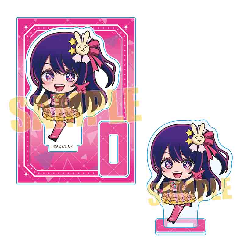 てくトコミニスタンド 【推しの子】/アイ - 公式商品画像 | AniSmile