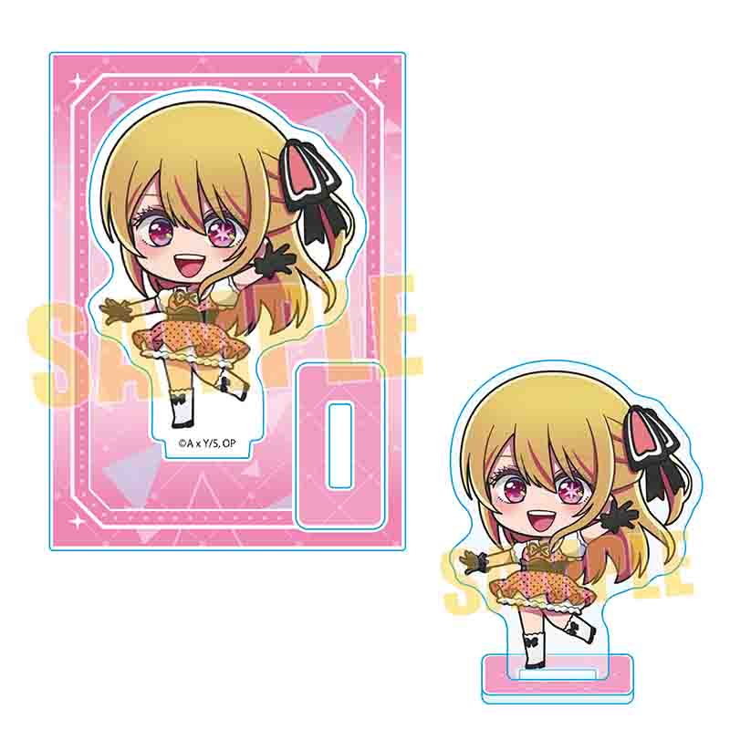 てくトコミニスタンド 【推しの子】/ルビー - 公式商品画像 | AniSmile