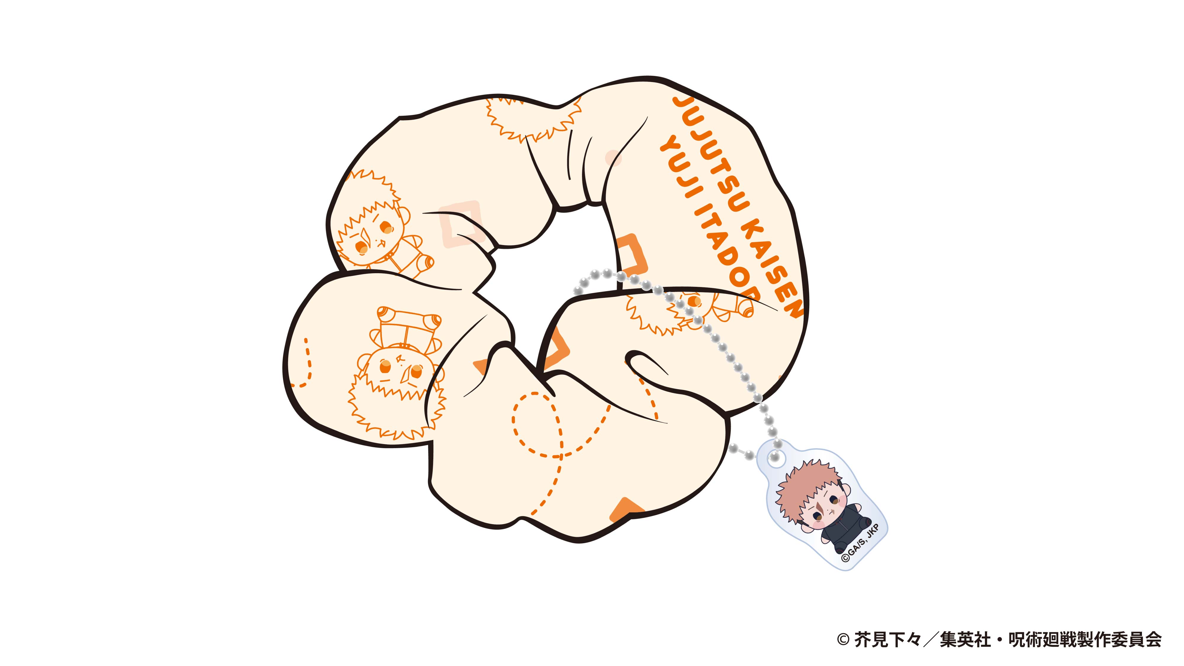 呪術廻戦 死滅回游 もっちび チャーム付きシュシュ 虎杖悠仁 - 公式商品画像 | AniSmile