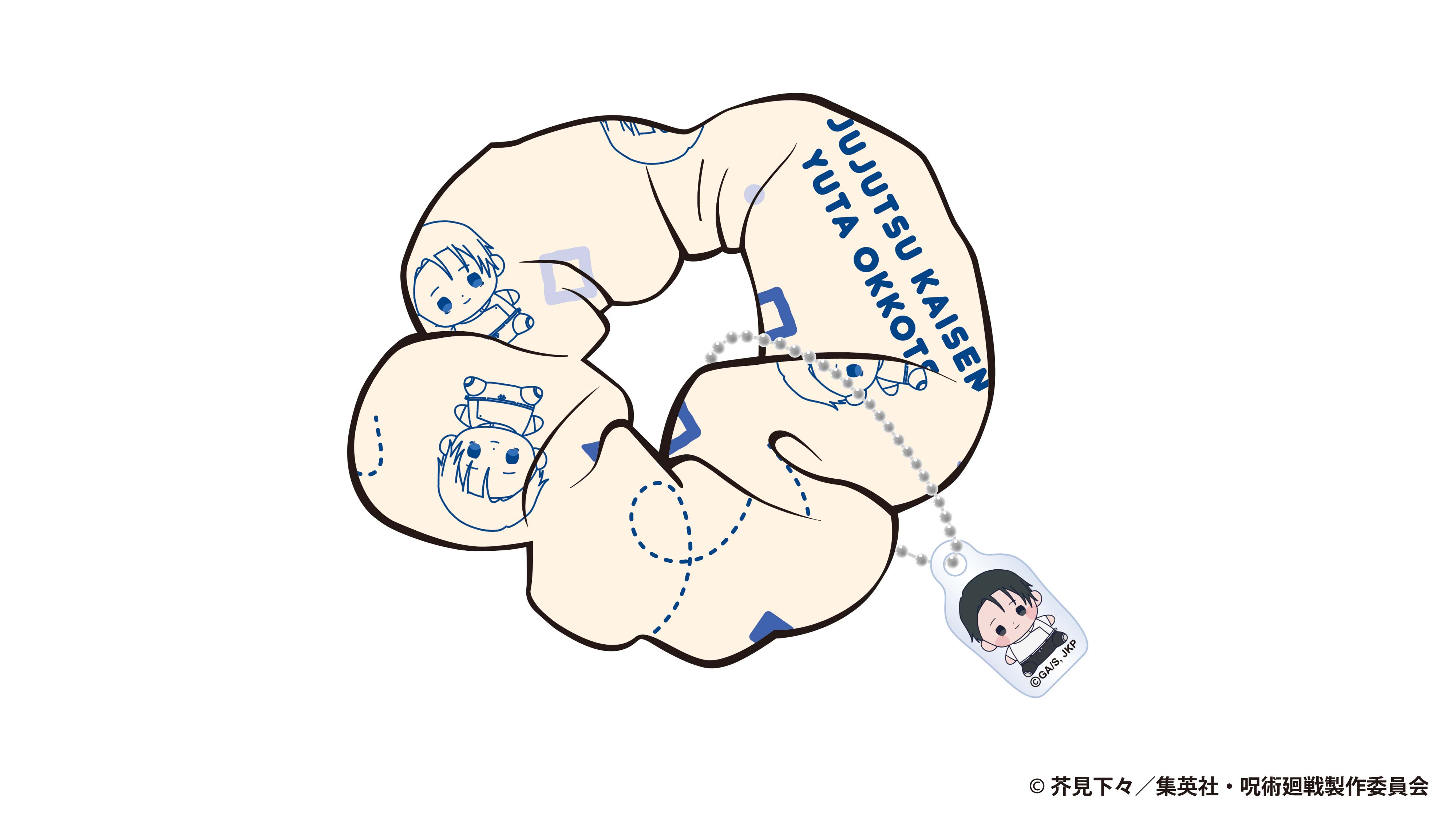 呪術廻戦 死滅回游 もっちび チャーム付きシュシュ 乙骨憂太 - 公式商品画像 | AniSmile