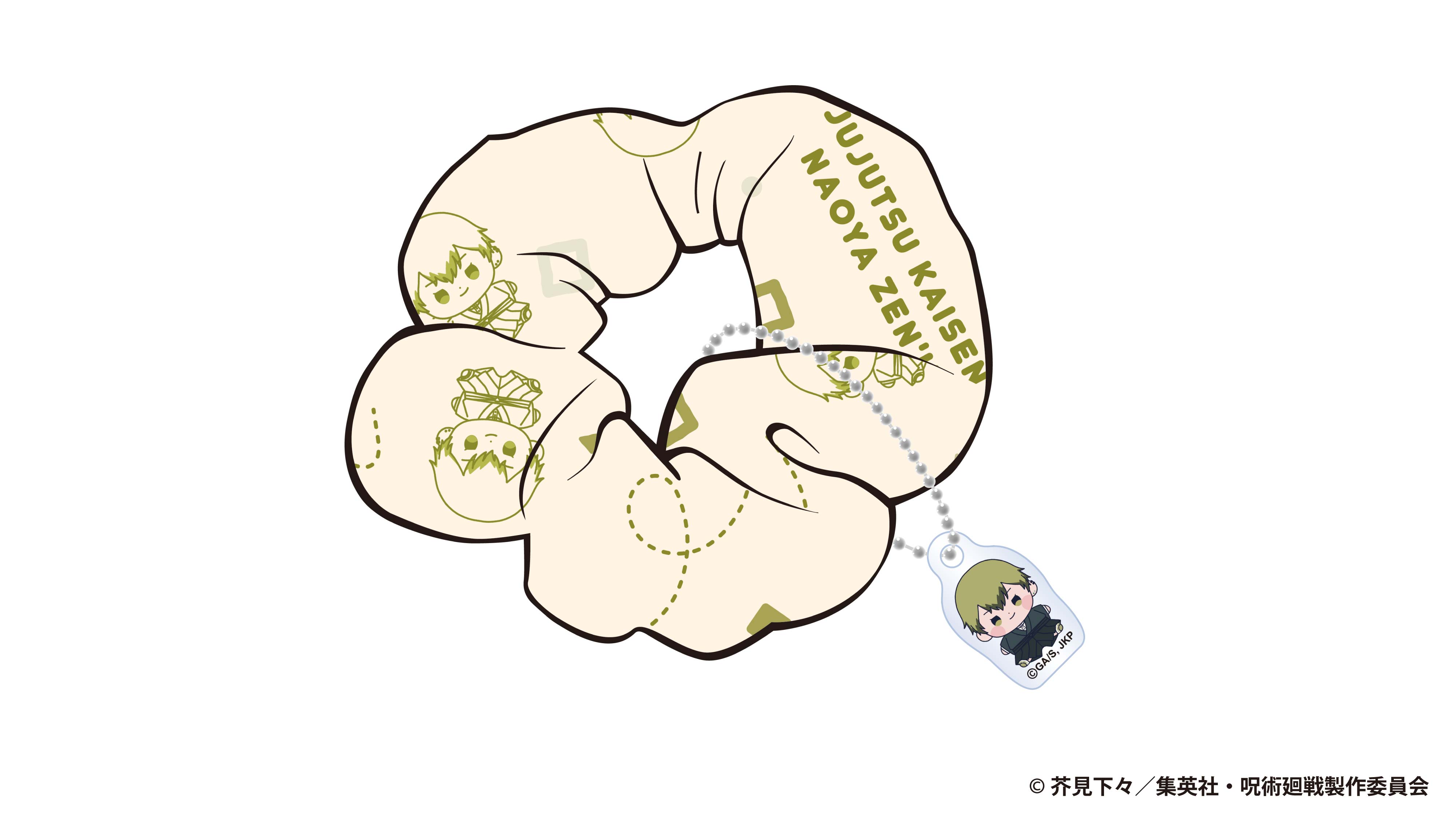 呪術廻戦 死滅回游 もっちび チャーム付きシュシュ 禪院直哉 - 公式商品画像 | AniSmile