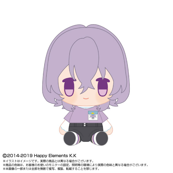 あんさんぶるスターズ!! PlayCharm vol.4 ユメ - 公式商品画像 | AniSmile