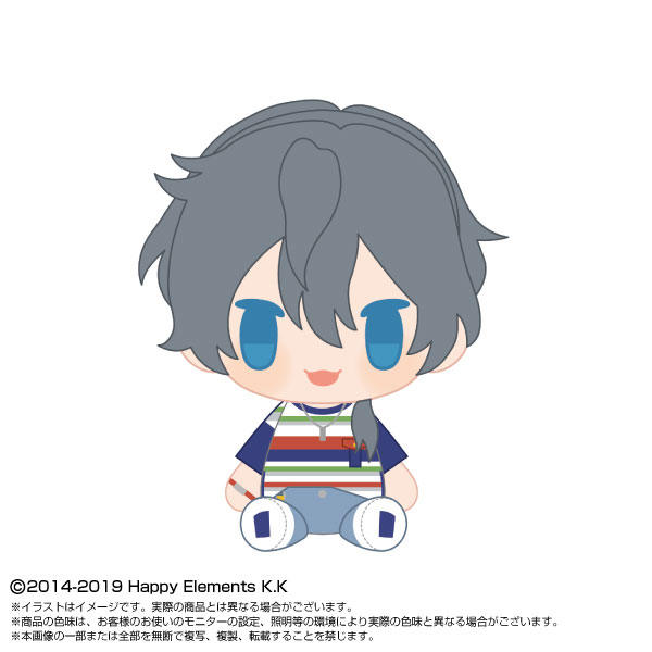 あんさんぶるスターズ!! PlayCharm vol.4 椎名 ニキ - 公式商品画像 | AniSmile