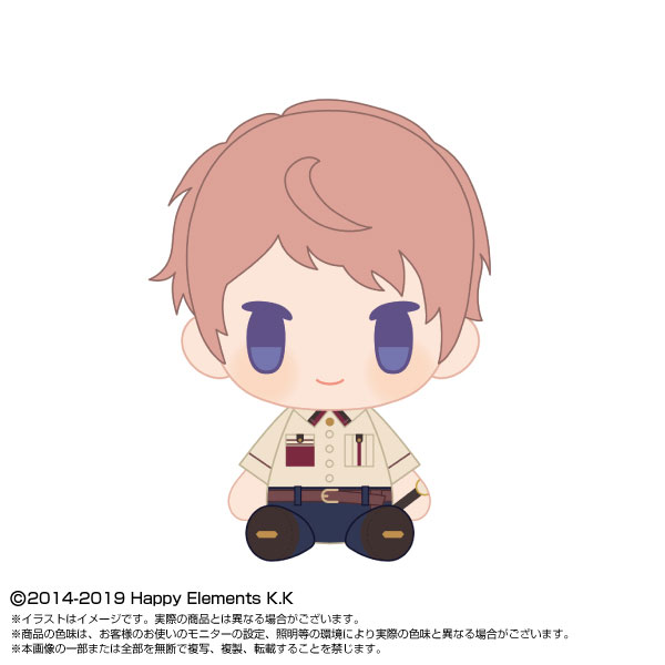 あんさんぶるスターズ!! PlayCharm vol.4 斎宮 宗 - 公式商品画像 | AniSmile