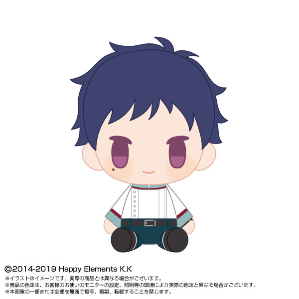 あんさんぶるスターズ!! PlayCharm vol.4 伏見 弓弦 - 公式商品画像 | AniSmile
