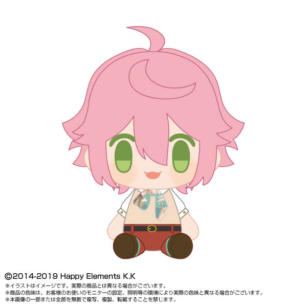 あんさんぶるスターズ!! PlayCharm vol.4 姫宮 桃李 - 公式商品画像 | AniSmile