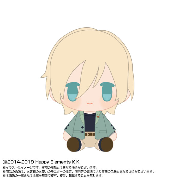 あんさんぶるスターズ!! PlayCharm vol.4 天祥院 英智 - 公式商品画像 | AniSmile