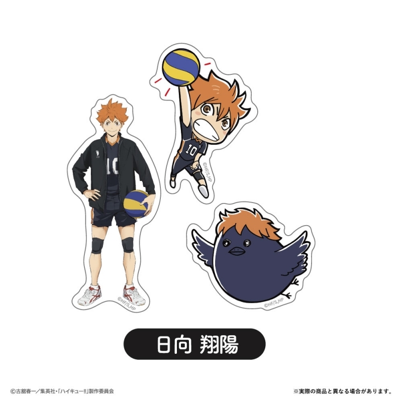 ハイキュー!!トレーディングクリアステッカーセット 単品(15種) 画像 2 | AniSmile