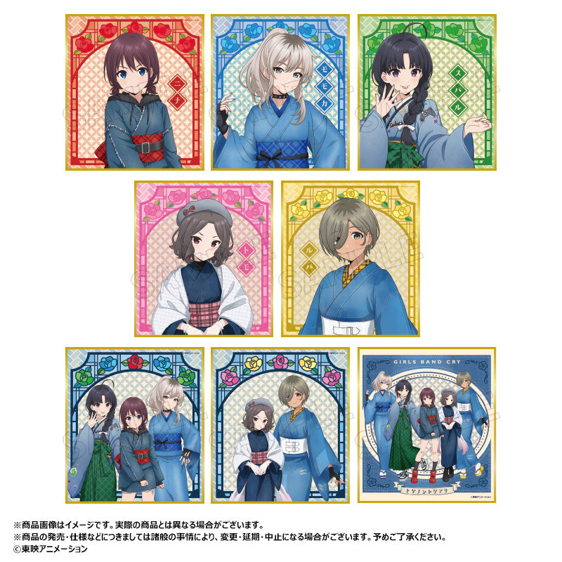 アニメ「ガールズバンドクライ」 描き下ろし和装デニムver. トレーディングミニ色紙 - 公式商品画像 | AniSmile