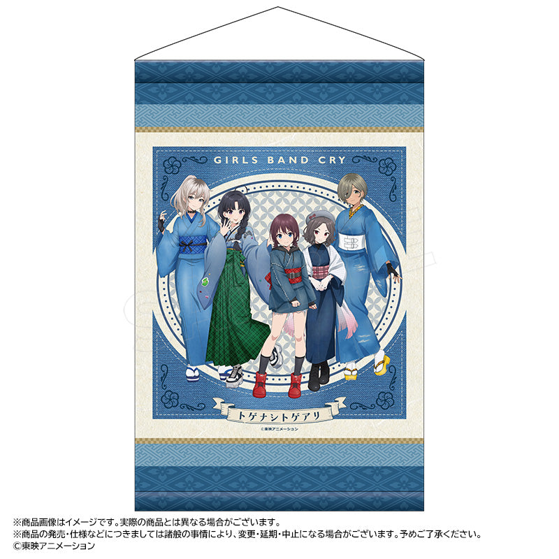 アニメ「ガールズバンドクライ」 描き下ろし和装デニムver. WスエードB2タペストリー - 公式商品画像 | AniSmile