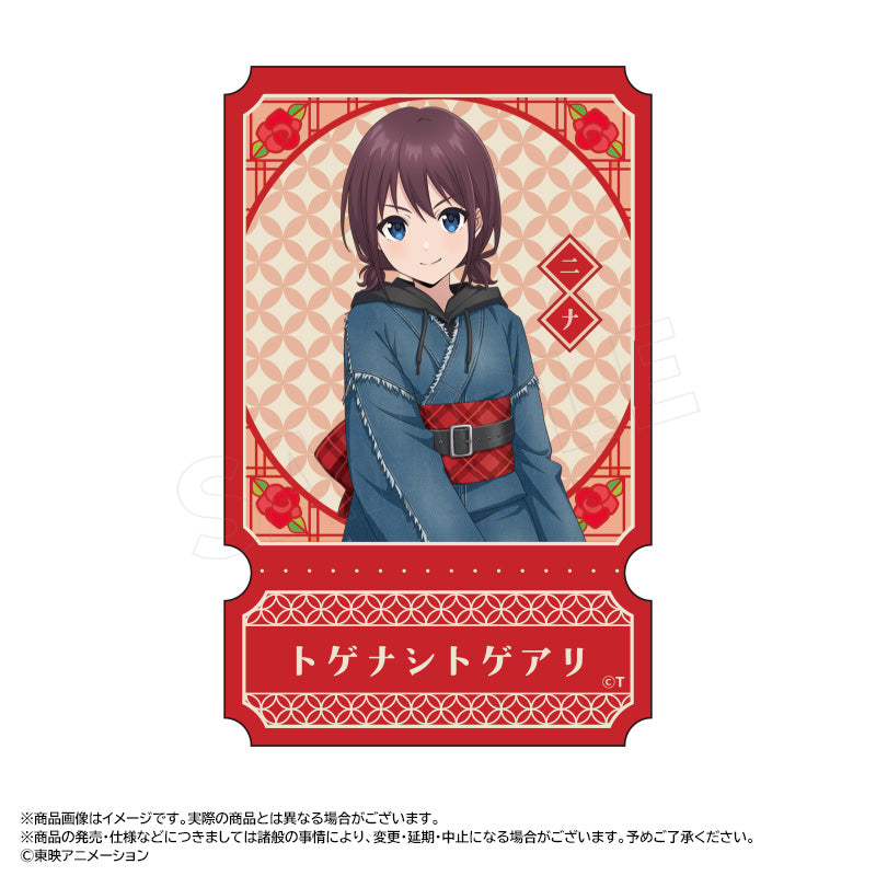 アニメ「ガールズバンドクライ」 描き下ろし和装デニムver. ダイカットステッカー A 井芹 仁菜 - 公式商品画像 | AniSmile