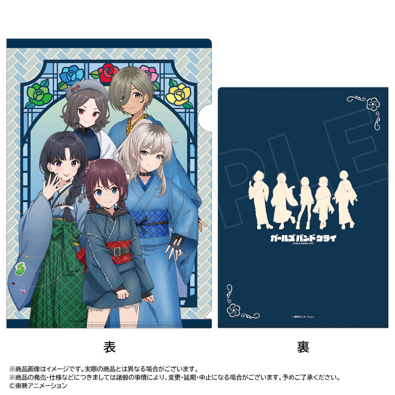 アニメ「ガールズバンドクライ」 描き下ろし和装デニムver. クリアファイル - 公式商品画像 | AniSmile