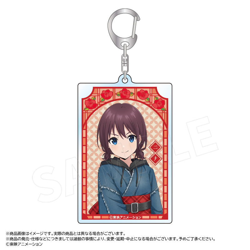 アニメ「ガールズバンドクライ」 描き下ろし和装デニムver. スクエアキーホルダー A 井芹 仁菜 - 公式商品画像 | AniSmile