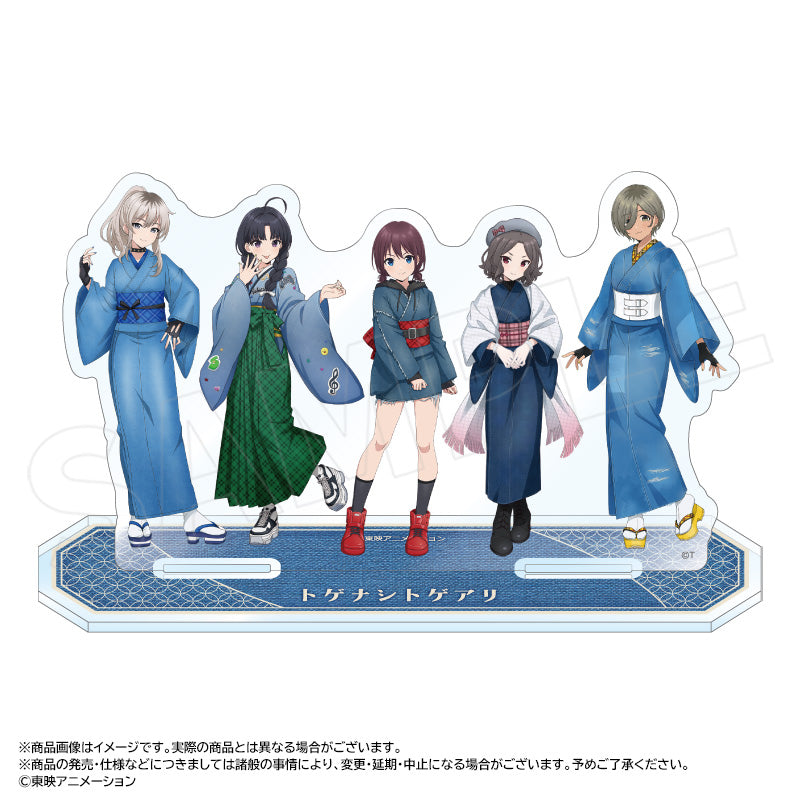 アニメ「ガールズバンドクライ」 描き下ろし和装デニムver. BIGアクリルスタンド 集合 - 公式商品画像 | AniSmile