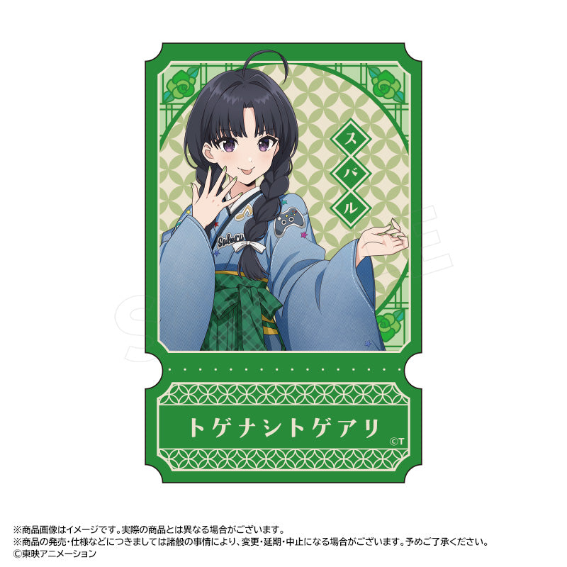 アニメ「ガールズバンドクライ」 描き下ろし和装デニムver. アクリルスタンド A 井芹 仁菜 画像 2 | AniSmile