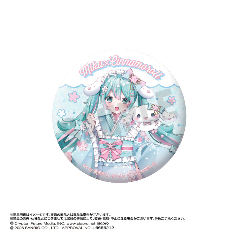 初音ミク×シナモロール 夢桜ver. トレーディンググリッター缶バッジ vol.2 Image 5 | AniSmile