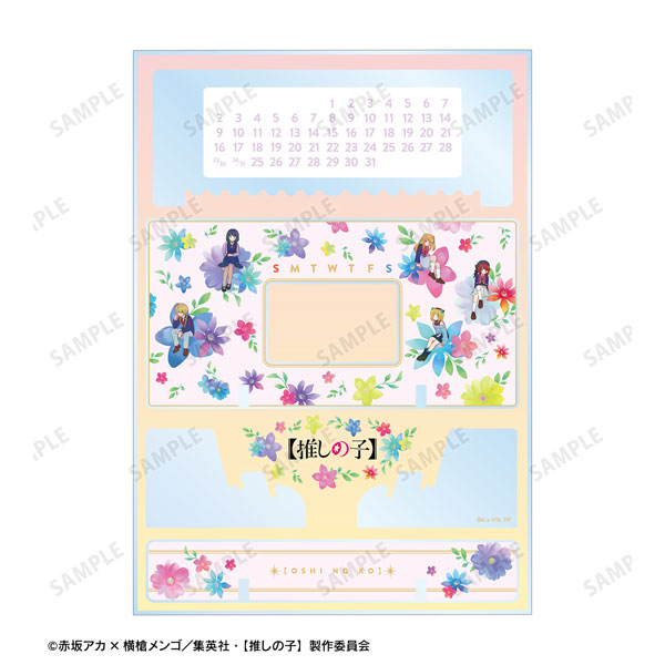 【推しの子】 集合 Botania 卓上アクリル万年カレンダー - 公式商品画像 | AniSmile